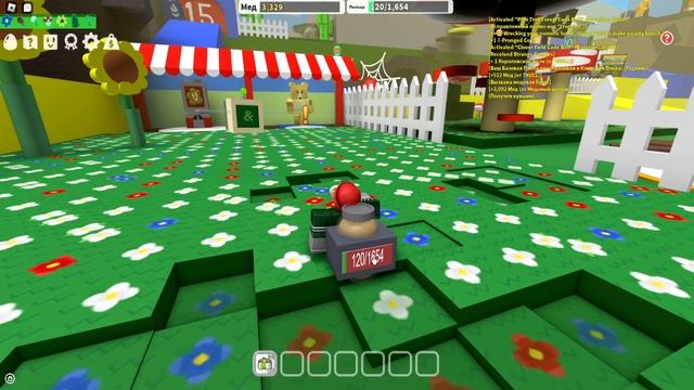 Как получить книгу на голову в bee swarm simulator (Roblox). смотреть онлайн