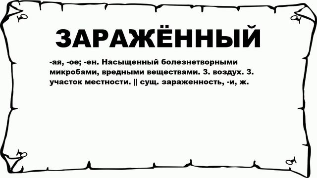 Motivational Messages