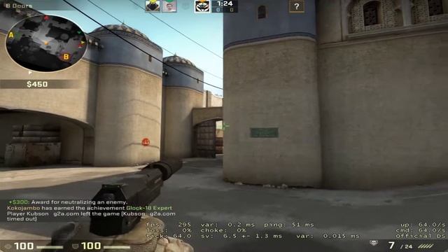 Counter-strike Global Offensive | Powered by GeForce GTX смотреть онлайн