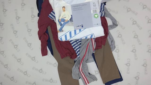 ALDI TEXTILEN 6,Цена за кг 8 85 евро,сток одежда оптом смотреть онлайн