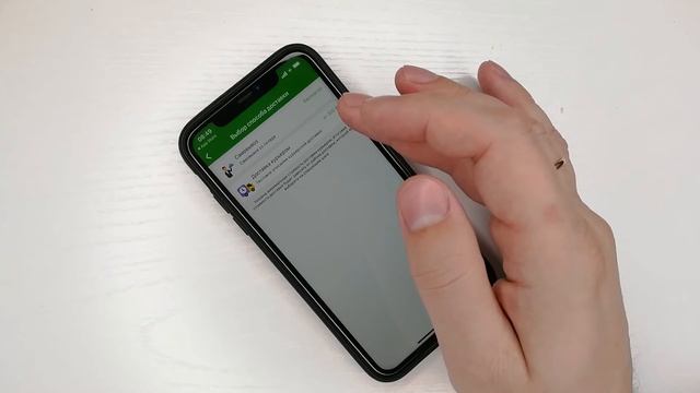 Как заказать доставку цветов. смотреть онлайн