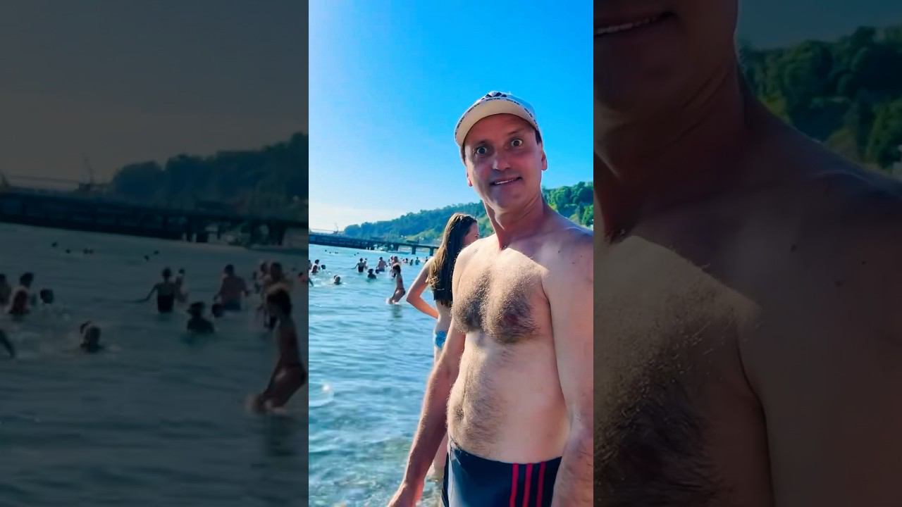 Сочи. Пляж Дагомыс!. смотреть онлайн