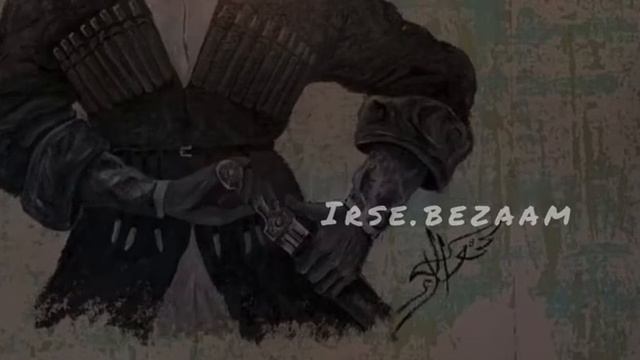 Дийн Волуш виц вича,ху дир дац аша со велча