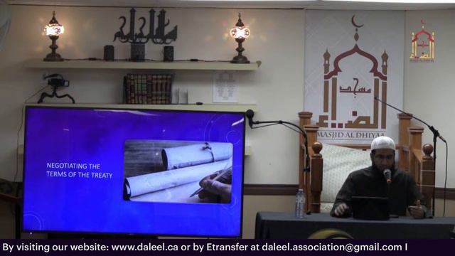 Seerah 64 I Sh. Kamil Ahmad смотреть онлайн
