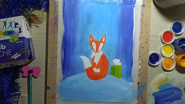 Рисуем зимний рисунок гуашью. /Зимовий малюнок гуашевими фарбами. Лисичка на снігу. смотреть онлайн