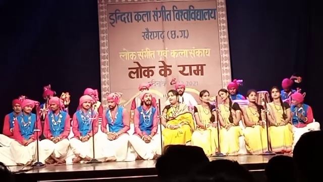 iksvv khairagar? Folk Music ? 4 Git ak Sath??2021 Bahut Sundar Program ? смотреть онлайн