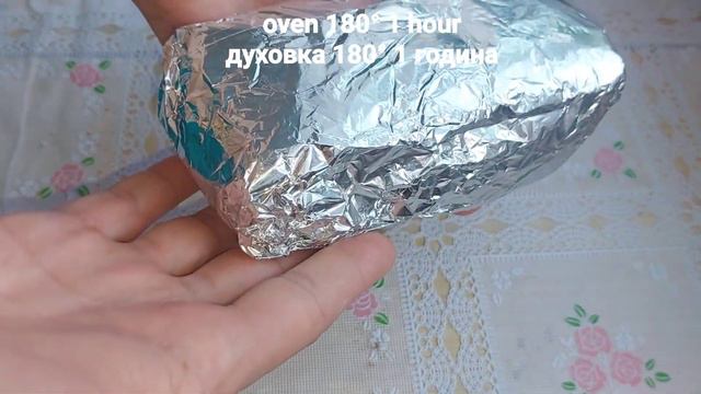 Вкуснее любой колбасы❗️Знаменитая вкусная закуска. Tastier than any sausage❗️Famous snack. смотреть онлайн