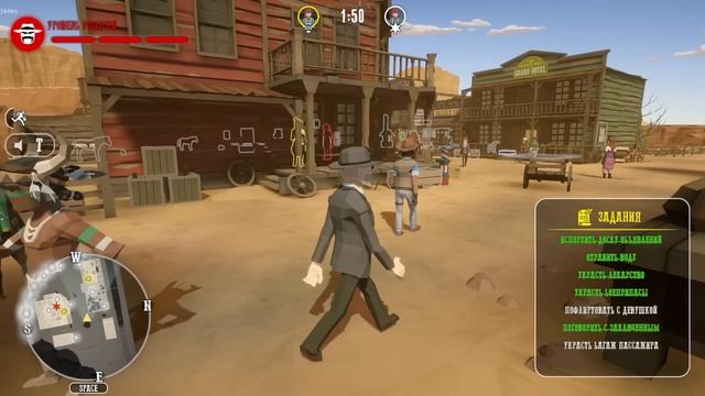 ЗАДАЧА: НАЙТИ БАНДИТА В ДЕРЕВНЕ - WEST HUNT смотреть онлайн