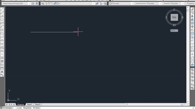 AutoCAD 25-дарс. Фаска ва Сопряжение инструментлари билан ишлаш смотреть онлайн