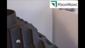 Примеры использования силиката кальция Изолмакс для теплоизоляции каминов