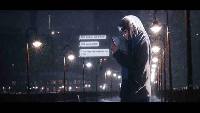 Marakesh - Слёзы смотреть онлайн