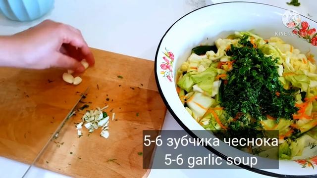 Рецепты сезона