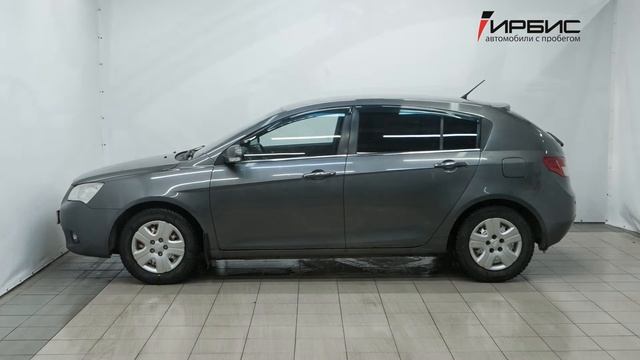 Geely Emgrand EC7 2013 г смотреть онлайн