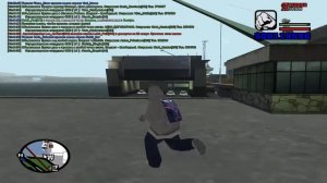 Arizona RP [№ 2] Военный билет. Как получить? Зачем он нужен?