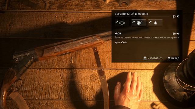 ОРУЖИЯ ДО ПРОКАЧКИ И ПОСЛЕ В THE LAST OF US 2 смотреть онлайн