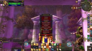 КАК УВЕЛИЧИТЬ ДПС - МАКСИМУМ УРОНА ЗА ПАРУ СЕКУНД / WOW SIRUS 3.3.5 / DPS - РЕТРИ ПАЛАДИН