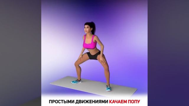 Развитый ребенок