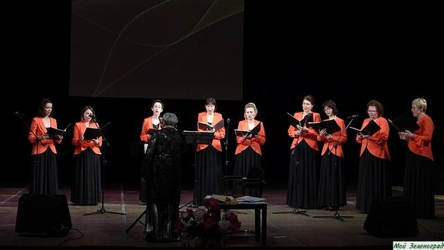 Женский камерный хор «Глория» - И. К. Баховен. Viele verachten die edle Musik