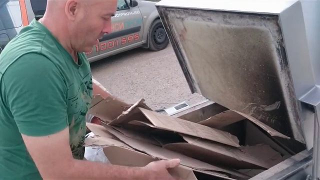 Инсинератор ИНСИ В 150 смотреть онлайн