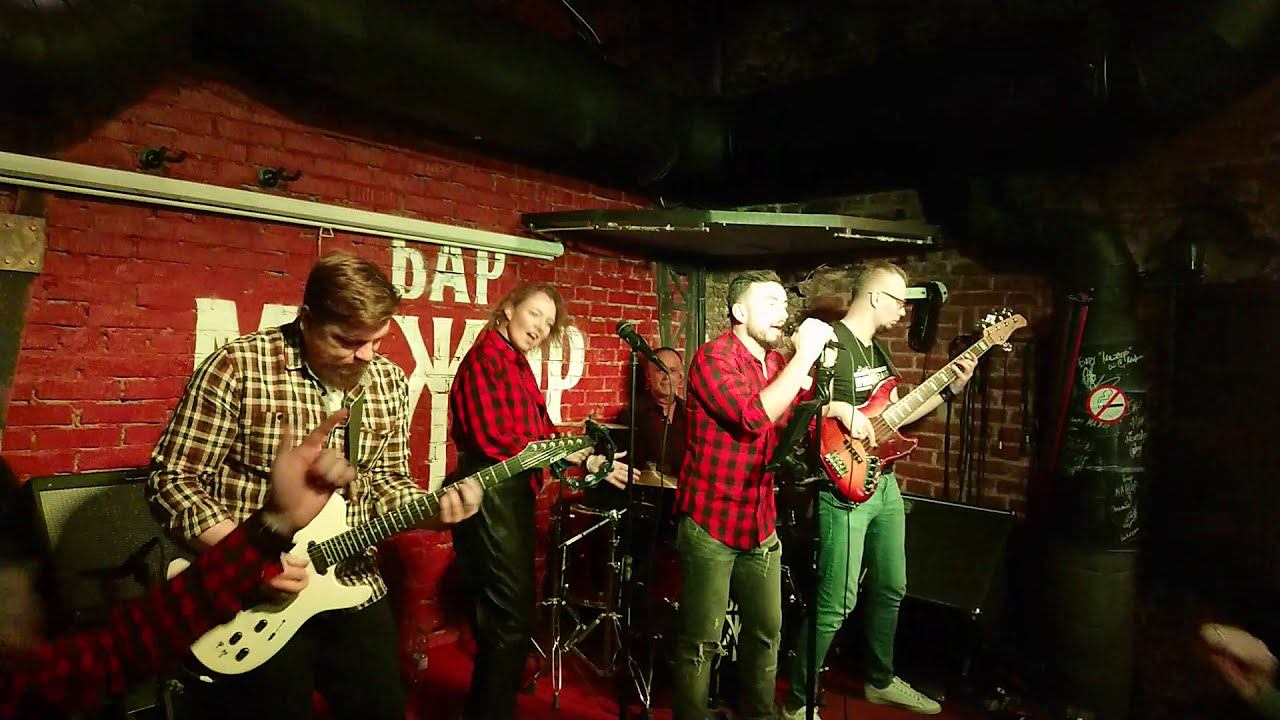 Кавер-группа Пряник BAND 05 смотреть онлайн