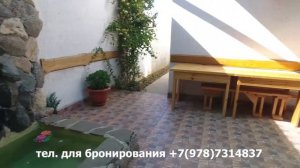 Крым, Заозерное, Гостевой Дом «Воздушная Феерия»