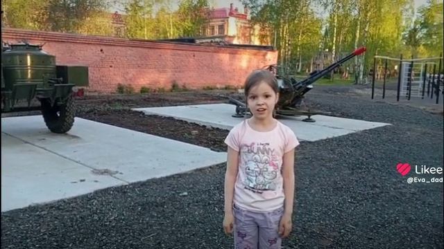 🤣🤣🤣догадалась☝️☝️☝️