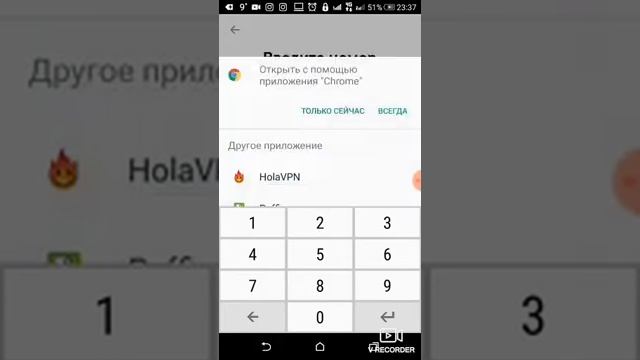 Как создать несколько страниц в день в ВК без блоков смотреть онлайн
