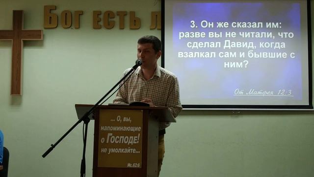 Александр Олегович " Правила" смотреть онлайн