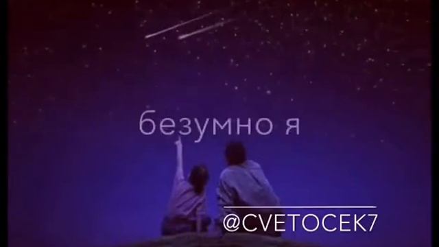 Душа моя полна, любви полна полна смотреть онлайн