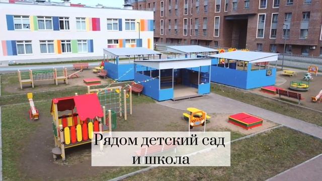 Санкт-Петербург, Петергофское шоссе, дом 84, корпус 9 смотреть онлайн