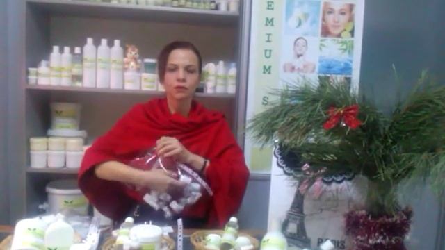 Новогодняя лотерея от Premium Spa смотреть онлайн