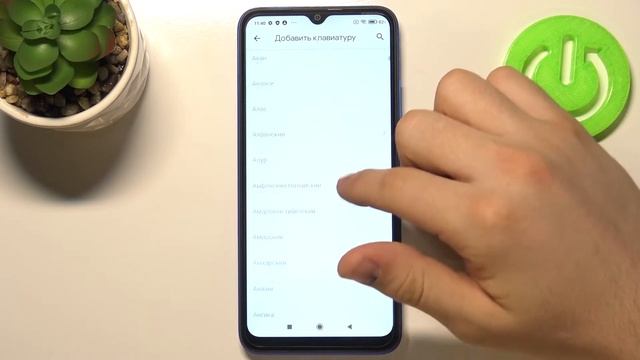 Смена языка клавиатуры на Redmi 9AT / Как добавлять и переключать языки ввода на Xiaomi Redmi 9AT? смотреть онлайн