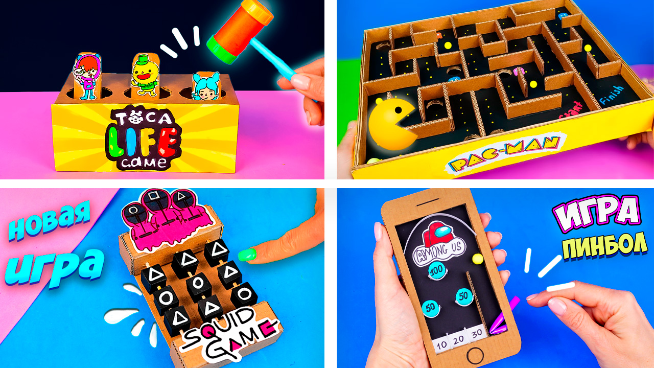 5 Diy как сделать Настольные игры своими руками! Поделки из картона смотреть онлайн