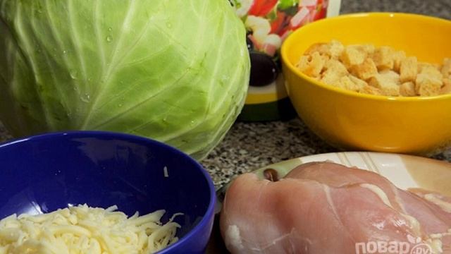 Сборник рецептов