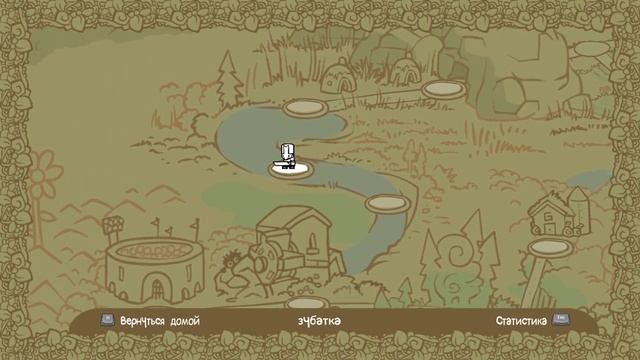 Секреты в играх: Castle Crashers (Как открыть Персонажей) часть 2 смотреть онлайн