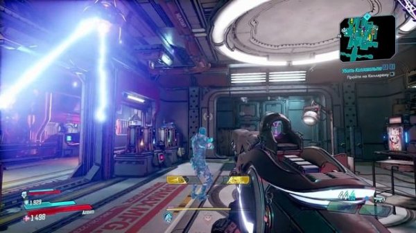 Borderlands 3 Обзор Игры