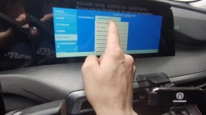 Changan cs35plus new radio fix