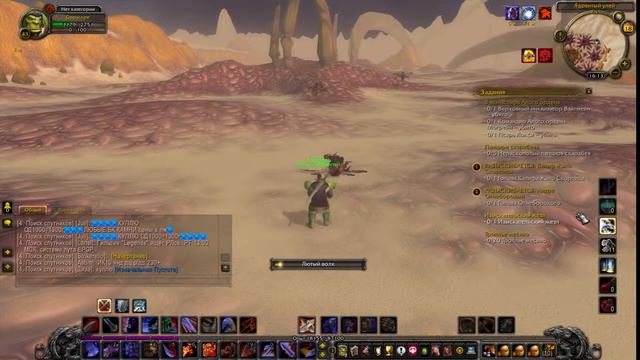 World of Warcraft Sirus Прокачка Вара смотреть онлайн