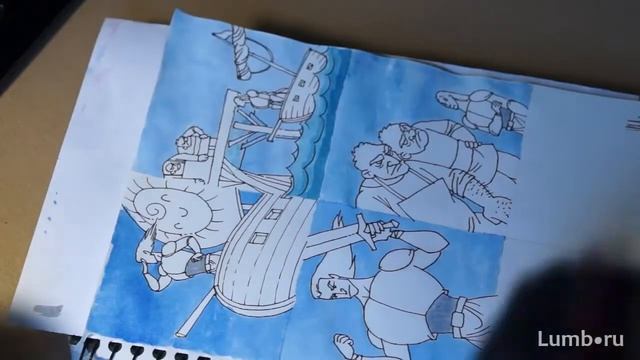 Покраска комикса акварелью | watercolor painting comics | lumb.ru смотреть онлайн