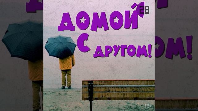 Грета Тунберг станет брендом. Теперь имя 17-летний активистки — это товарный знак! смотреть онлайн