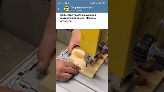 Самый смешной анекдот про американца, немца и русского

t.me/xaxachun