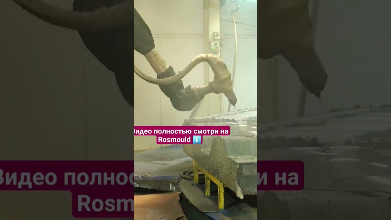 Плёнки для панелей приборов: цех на заводе смотреть онлайн