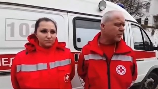 С Днём медицинского работника! смотреть онлайн