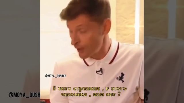 Павел Воля о зависти