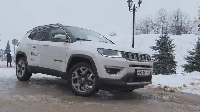 Jeep Compass Тест Драйв на завод / Как делают моторное масло Shell смотреть онлайн