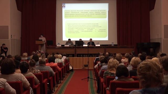  смотреть онлайн