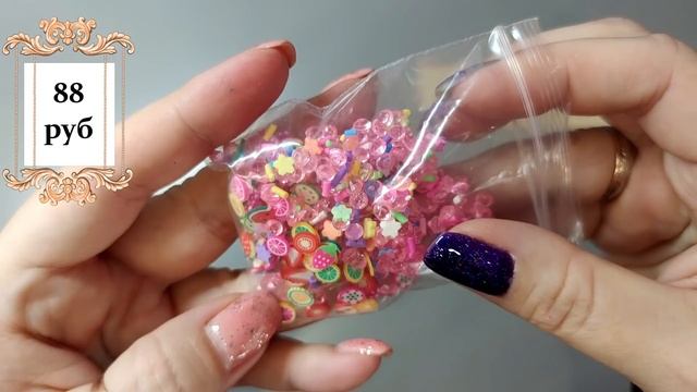 Распаковка АлиЭкспресс. Товары из Китая. #UNBOXING 49 смотреть онлайн
