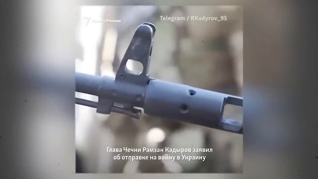 САМЫЙ ЖЕСТКИЙ ЧЕЛОВЕК ВСЕХ ВРЕМЕН АДАМ КАДЫРОВ смотреть онлайн