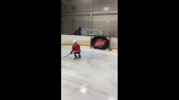 ONE SHOT - ONE GOAL ???