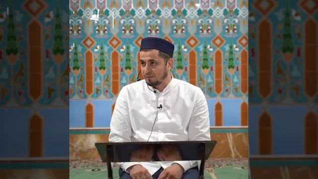 Совет от Пророка ﷺ смотреть онлайн